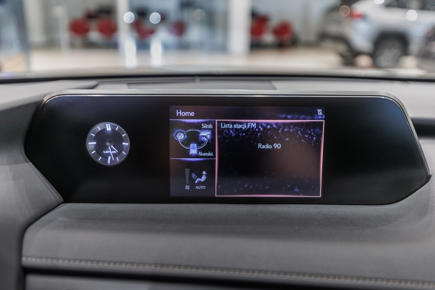Lexus UX