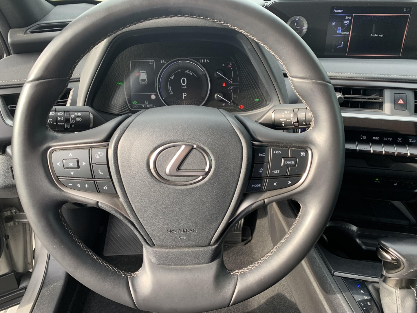 Lexus UX