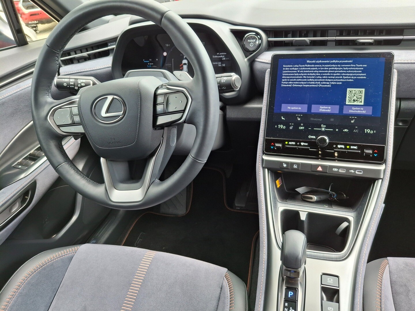 Lexus LBX