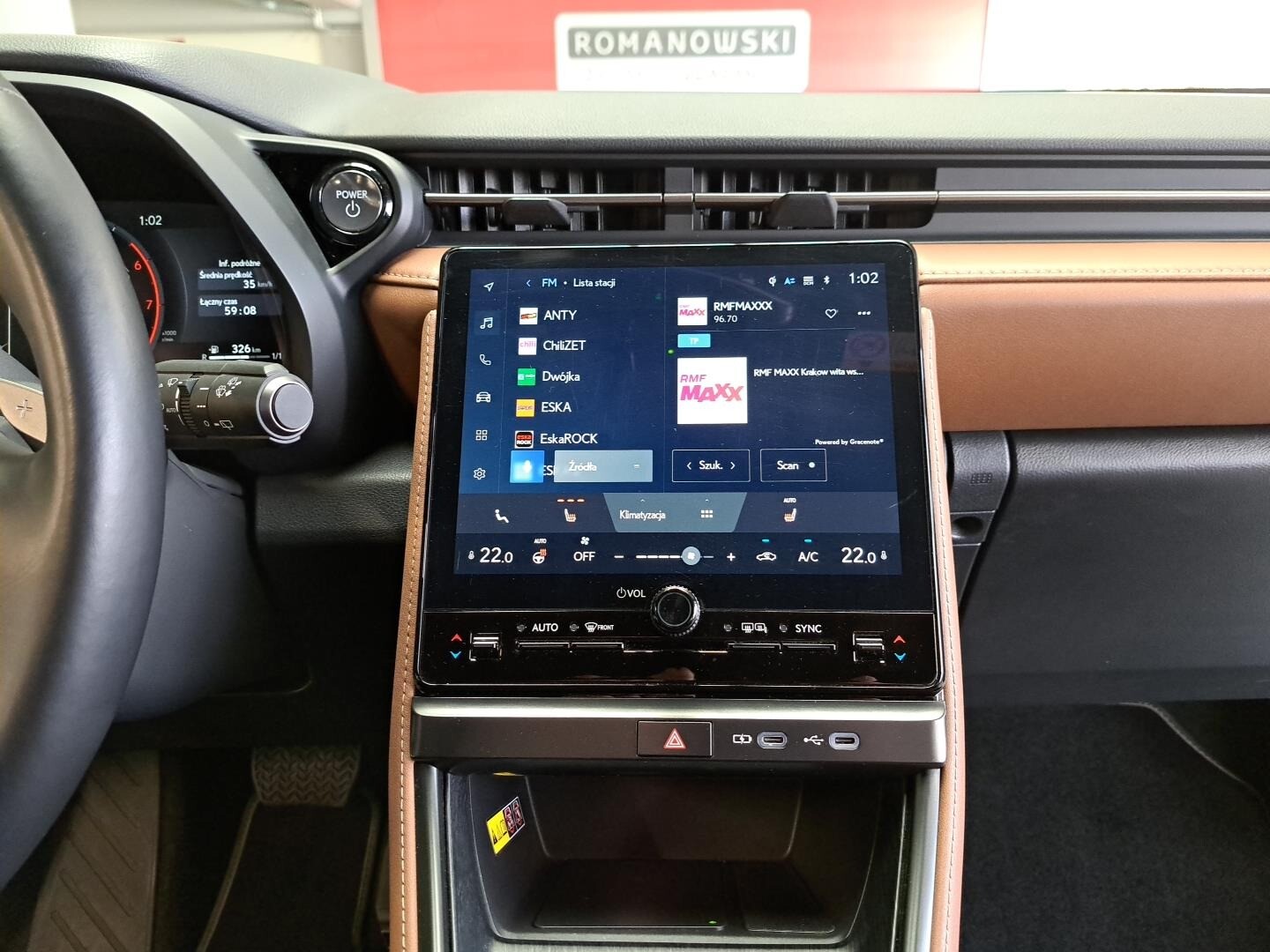 Lexus LBX