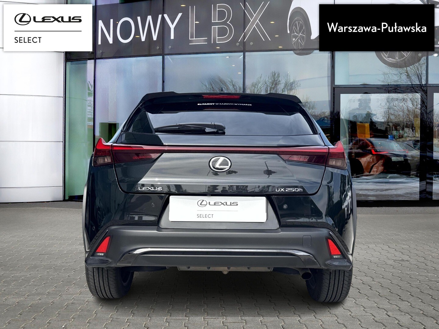 Lexus UX