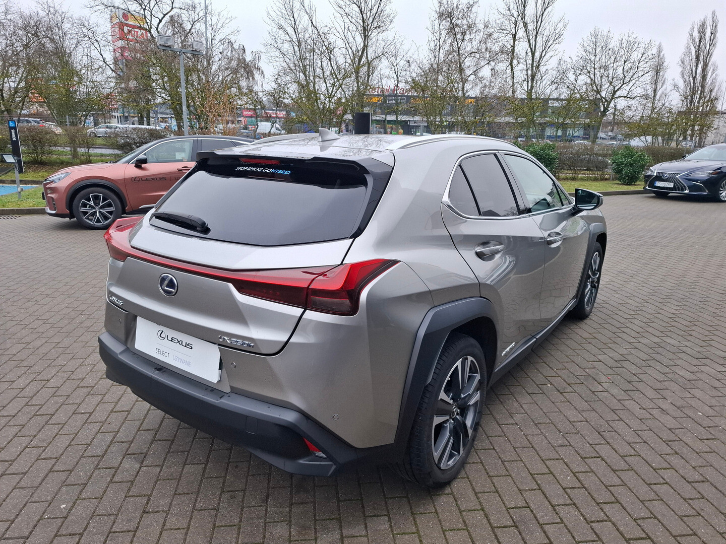 Lexus UX