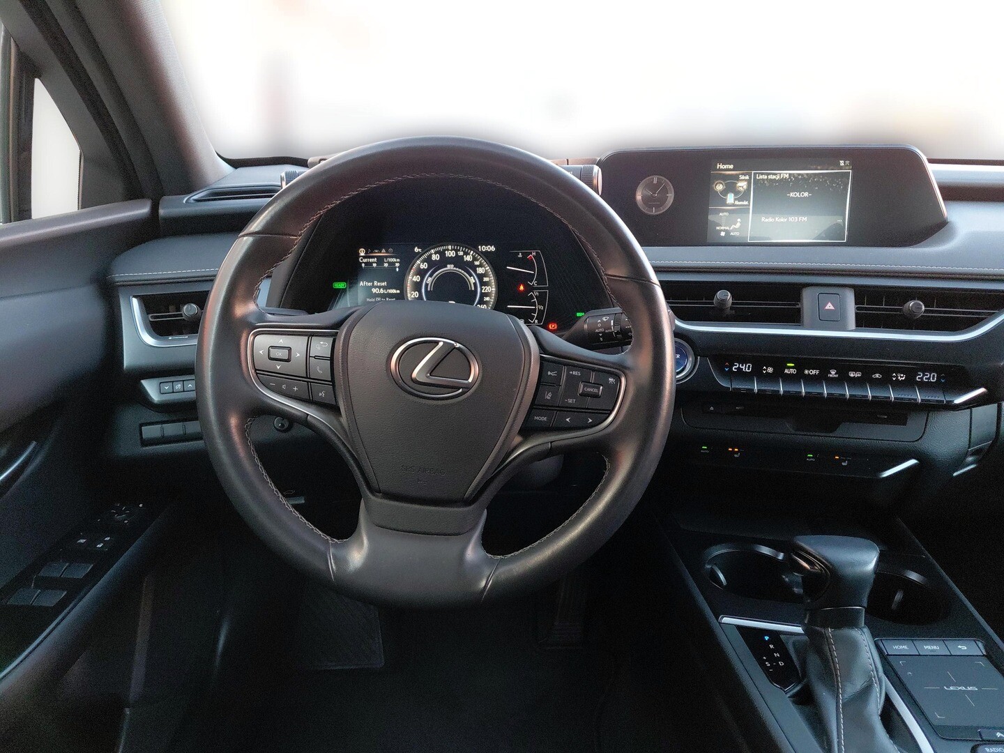 Lexus UX