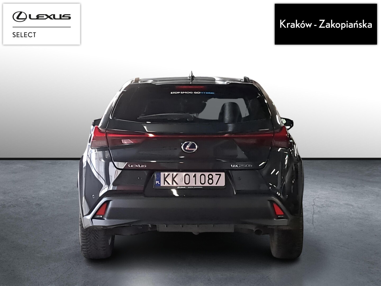Lexus UX