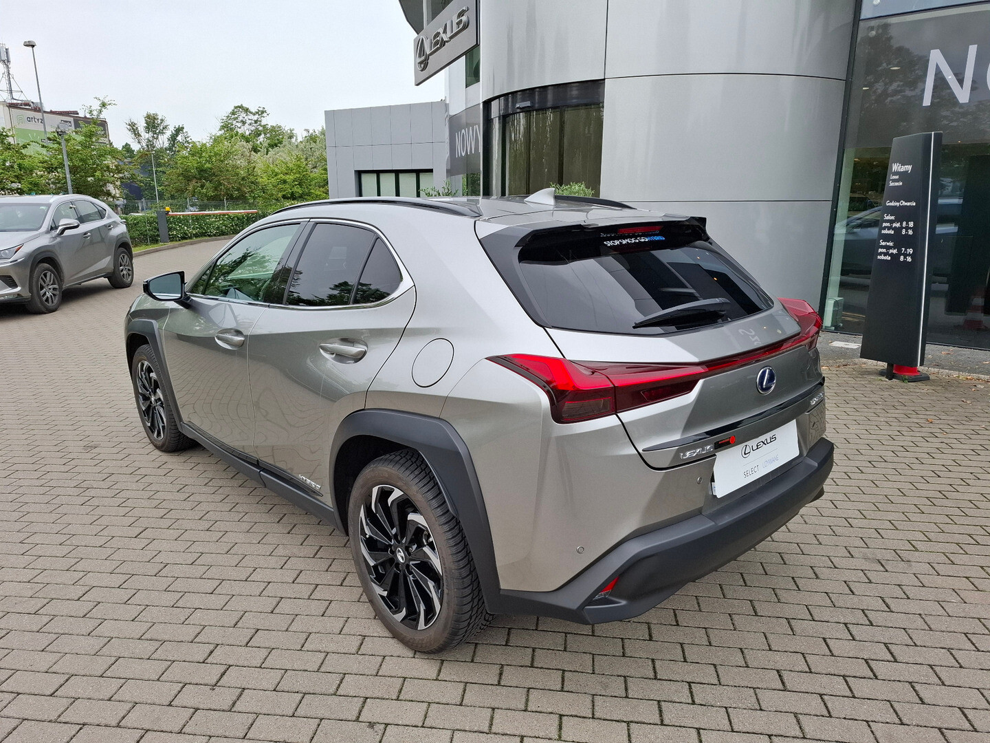 Lexus UX