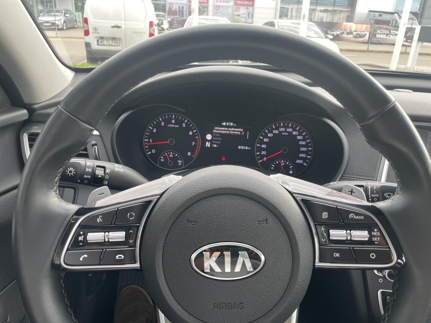 Kia Optima