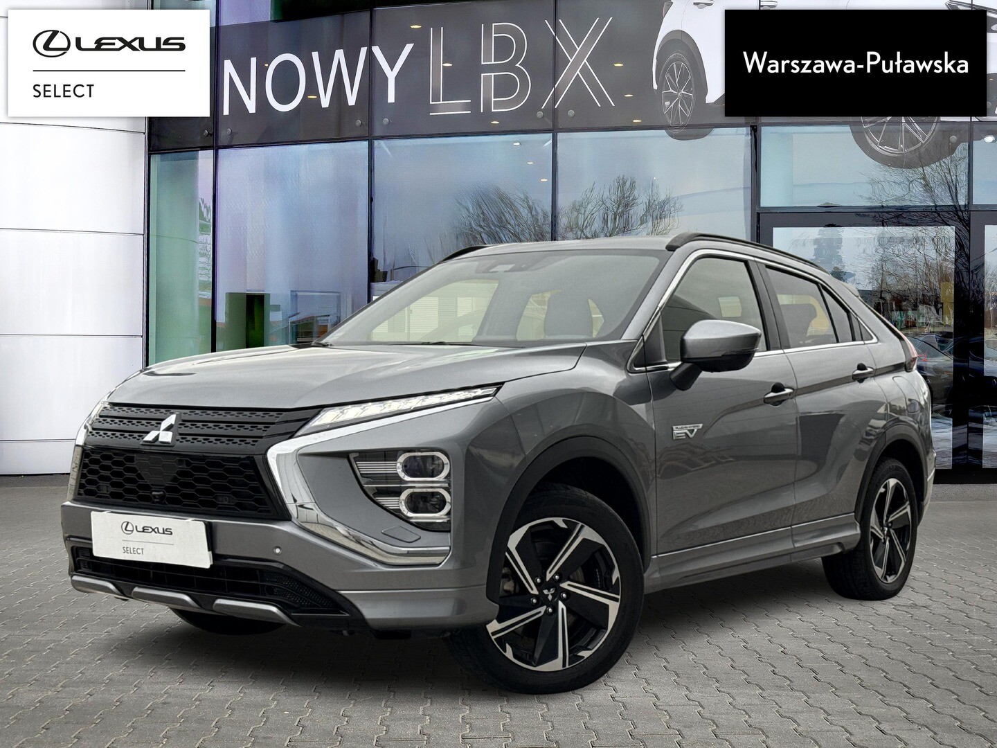 Mitsubishi Eclipse Cross