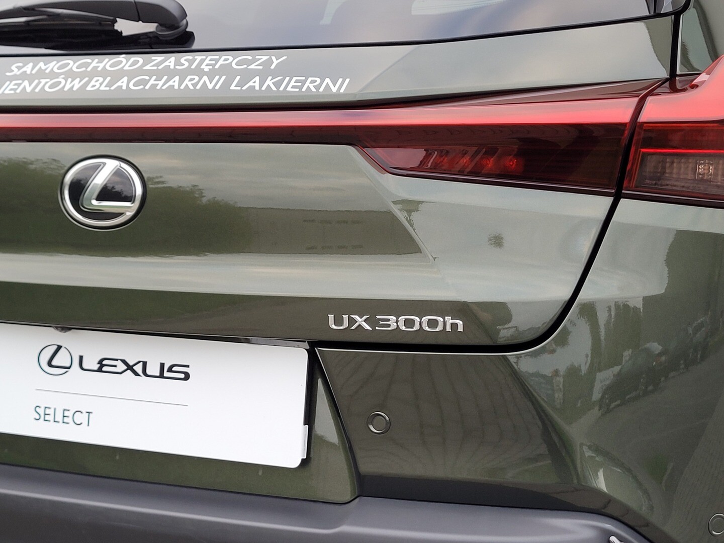 Lexus UX