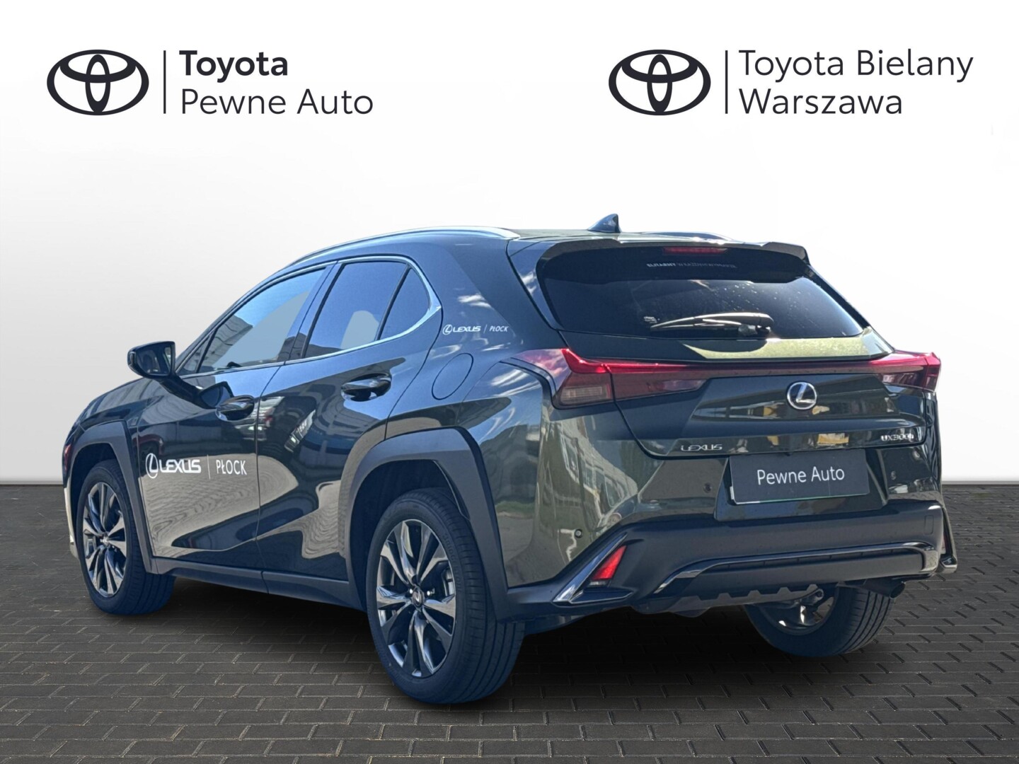 Lexus UX