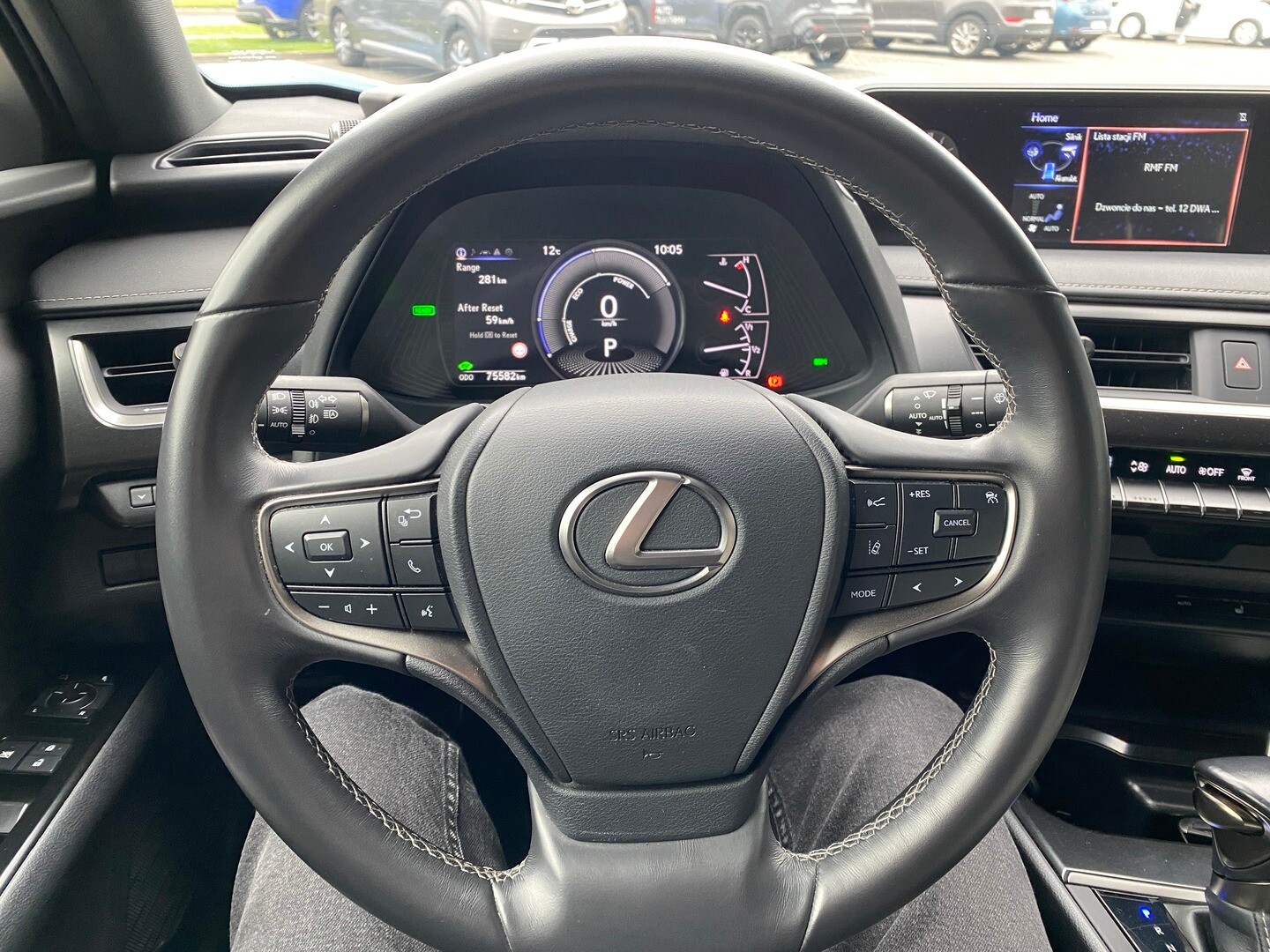 Lexus UX