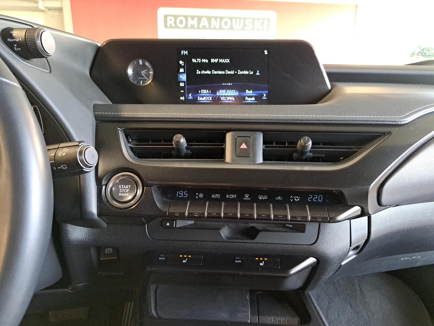 Lexus UX