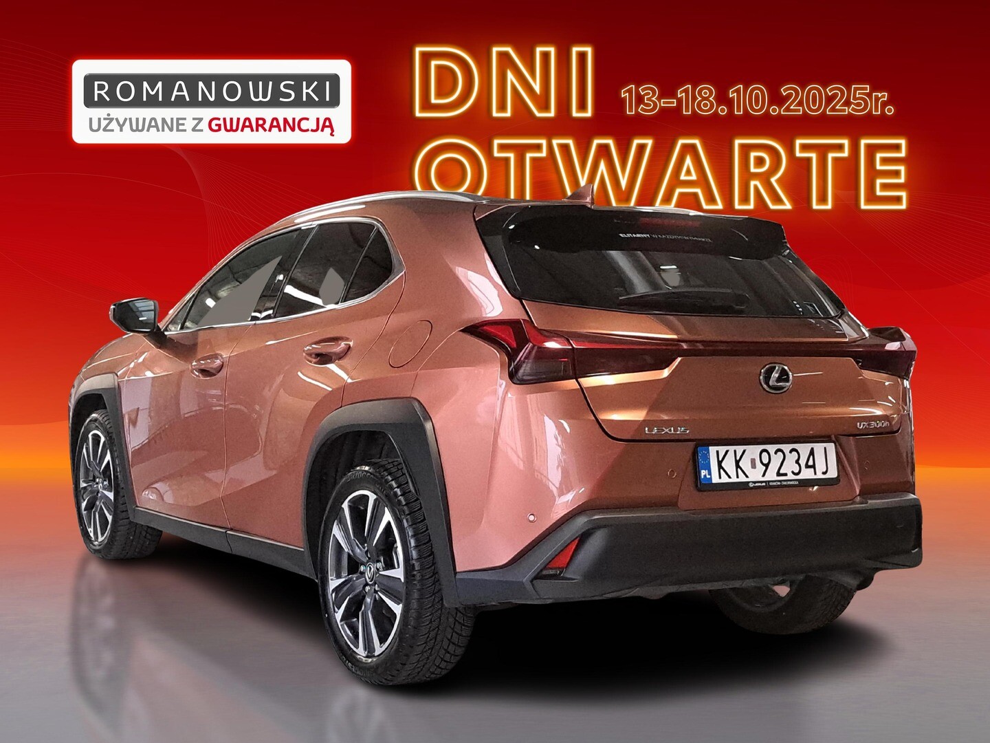 Lexus UX