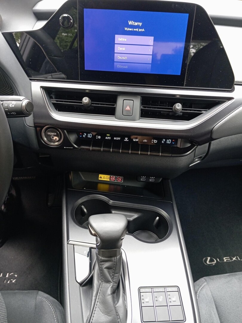 Lexus UX