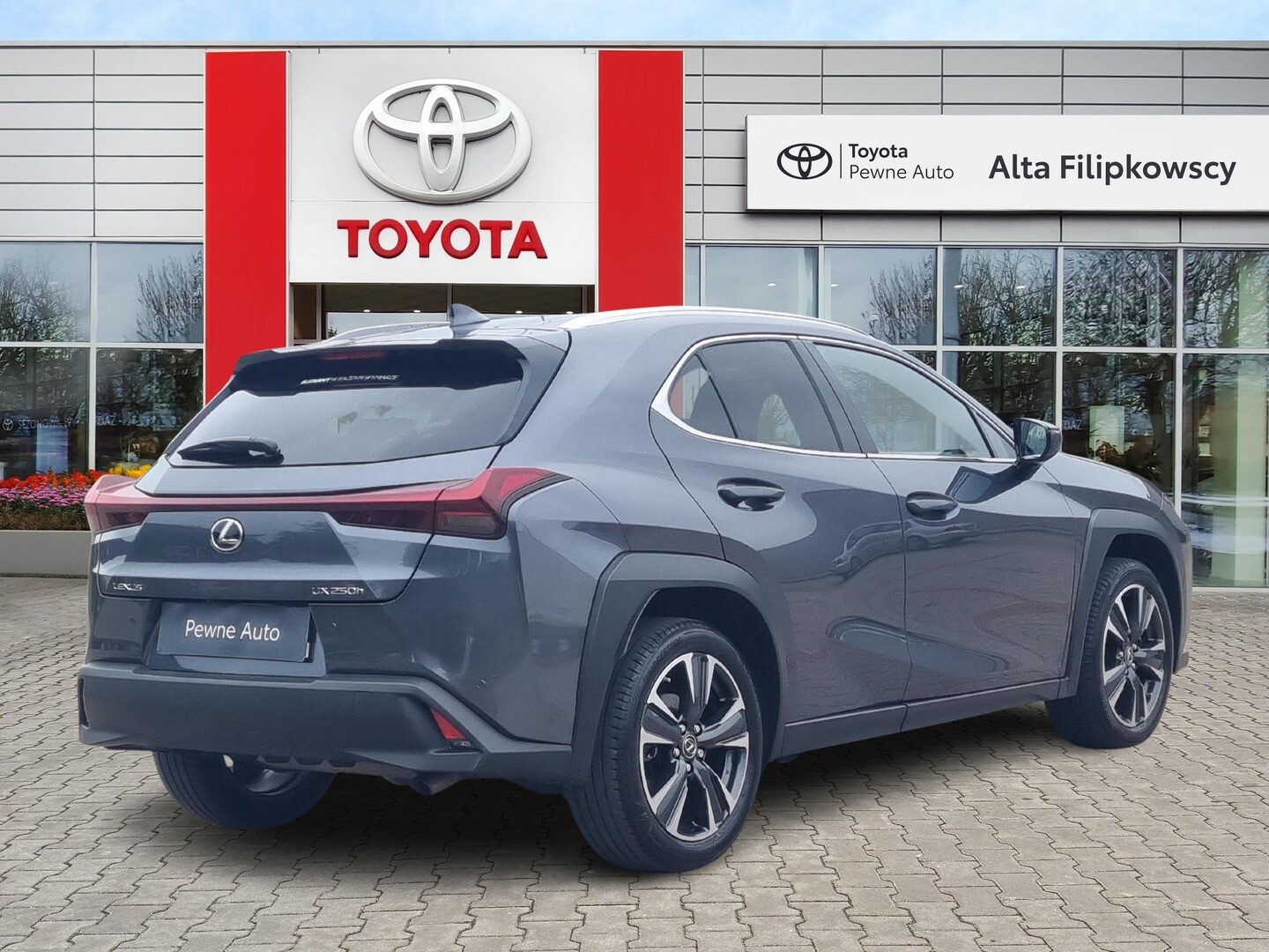 Lexus UX