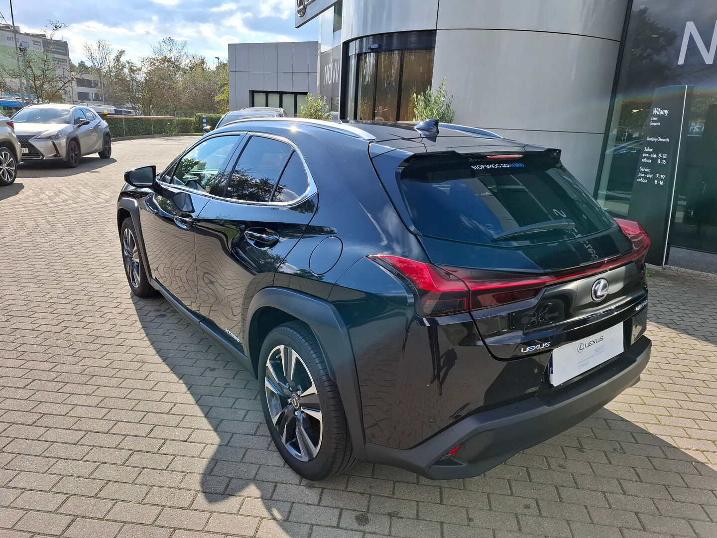 Lexus UX