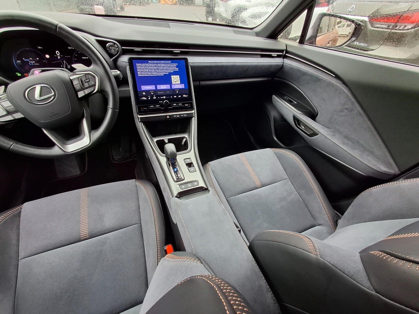 Lexus LBX