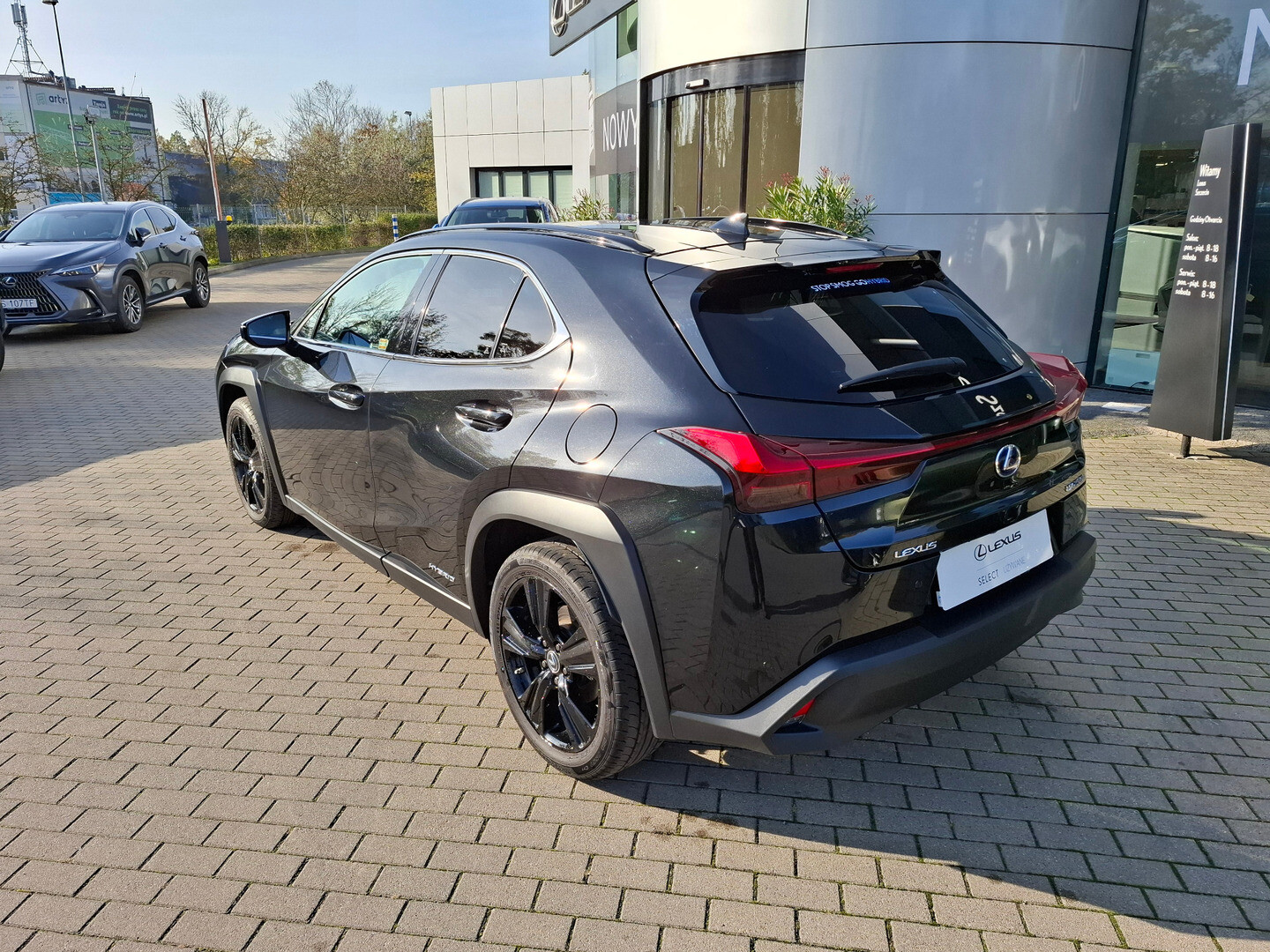 Lexus UX