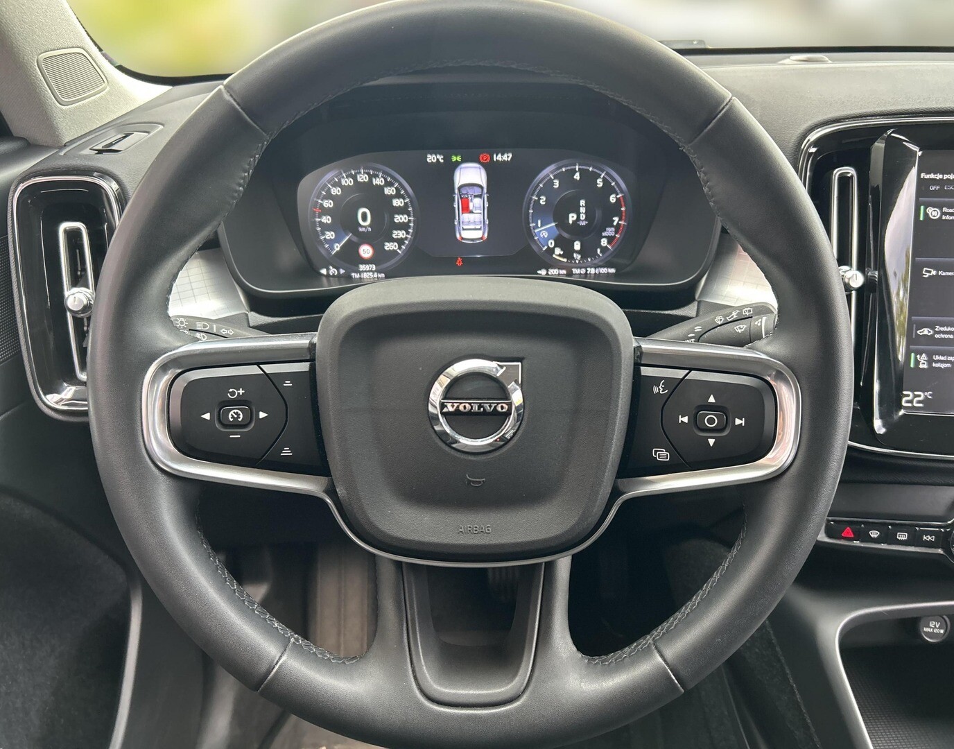 Volvo XC 40