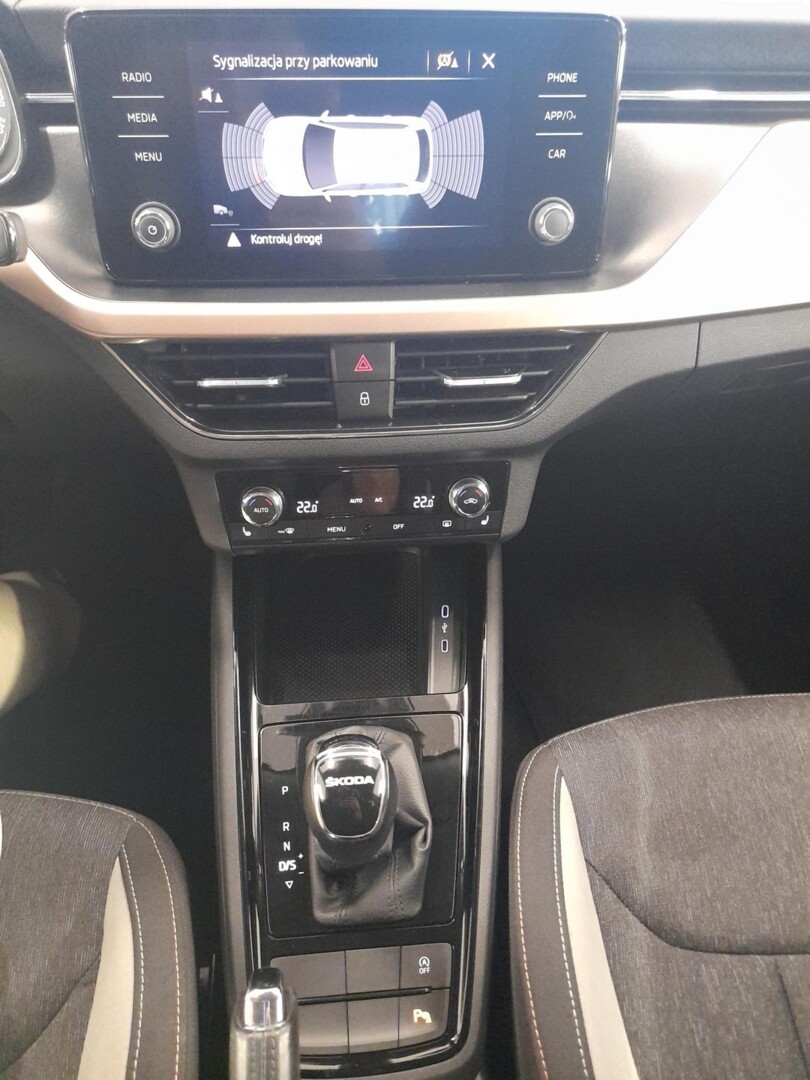 Škoda Kamiq