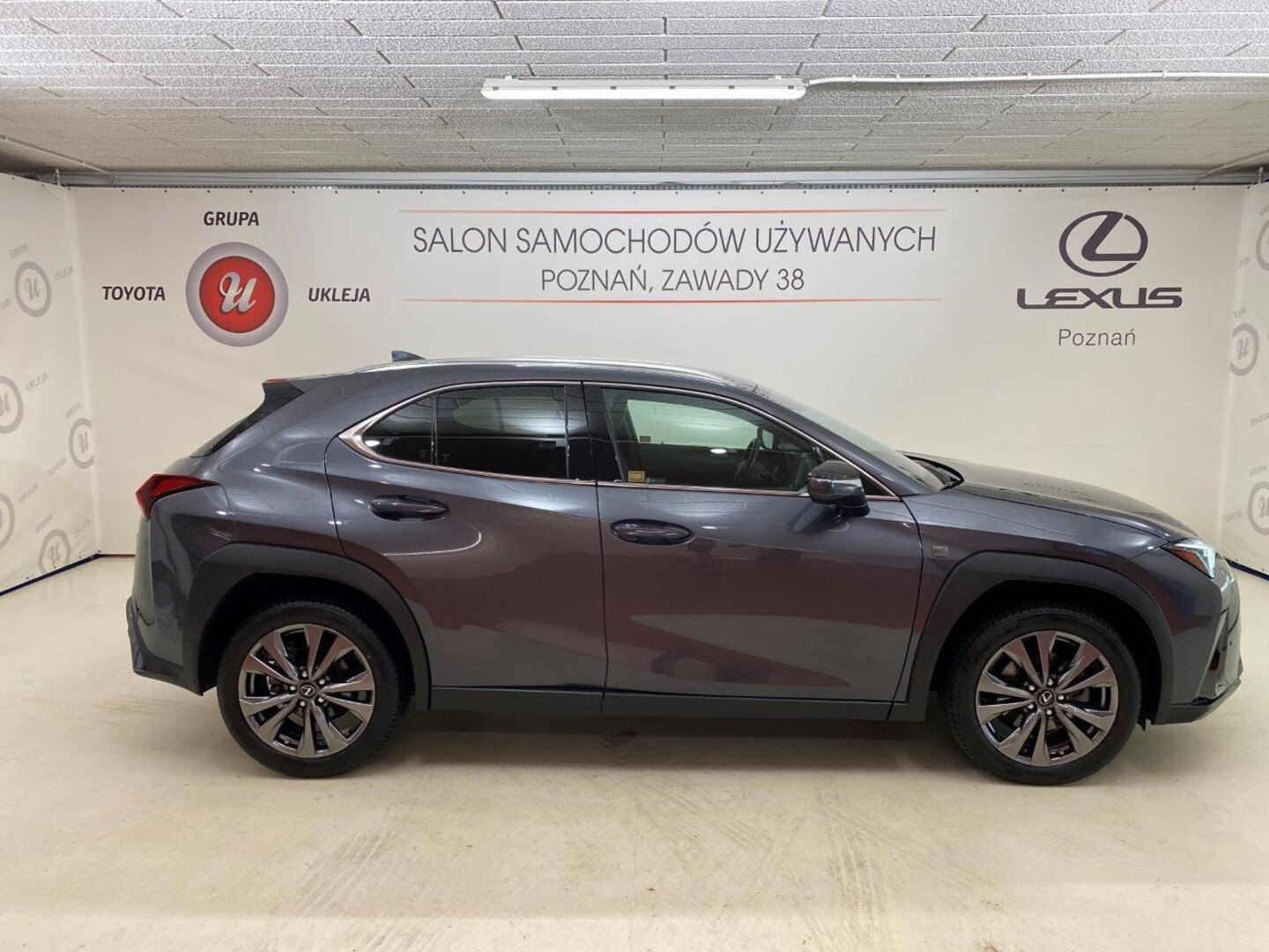 Lexus UX