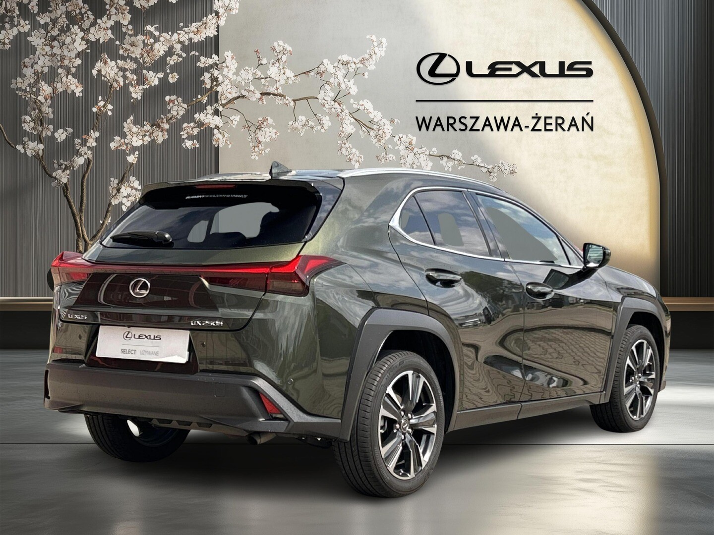 Lexus UX