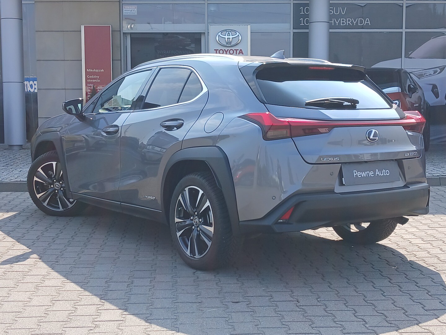Lexus UX