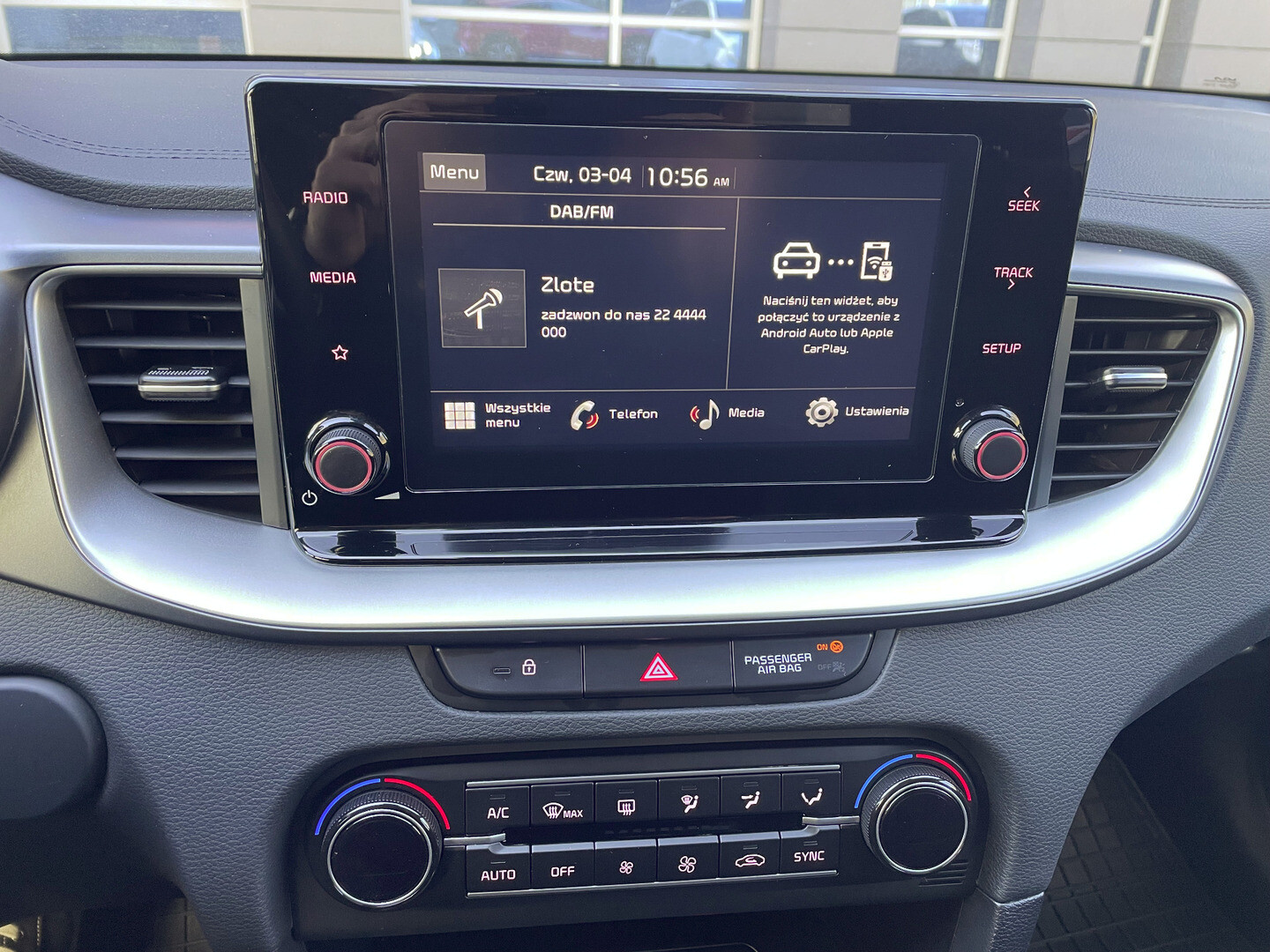Kia XCeed