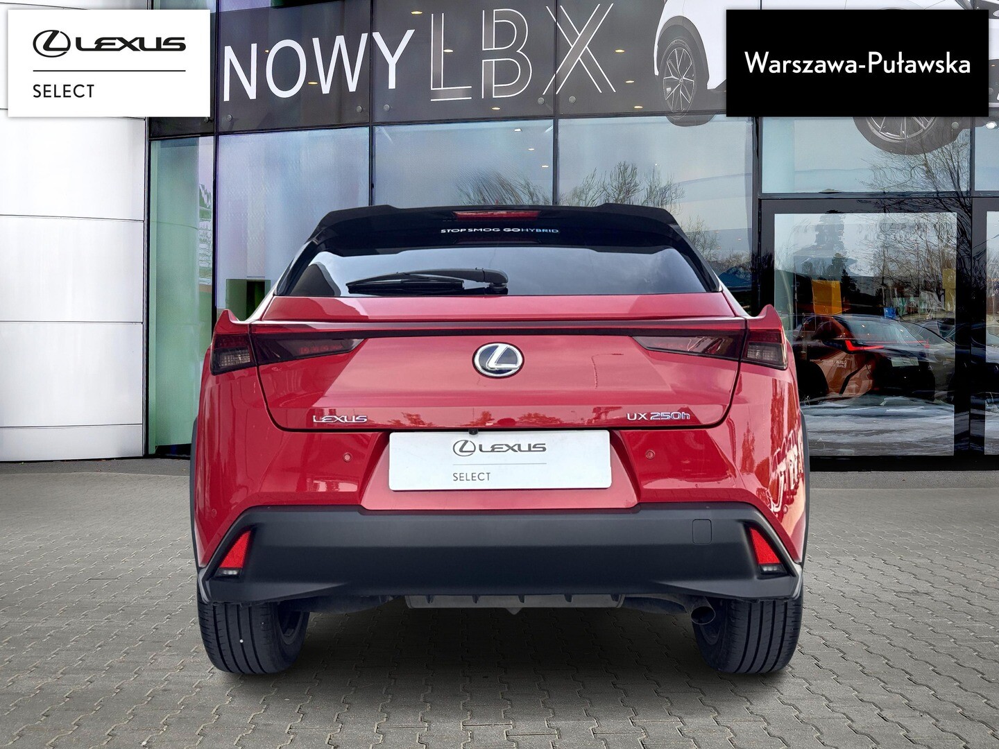 Lexus UX