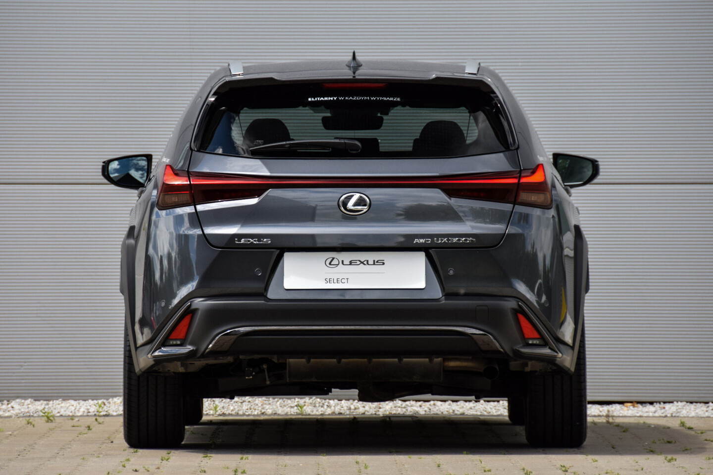 Lexus UX