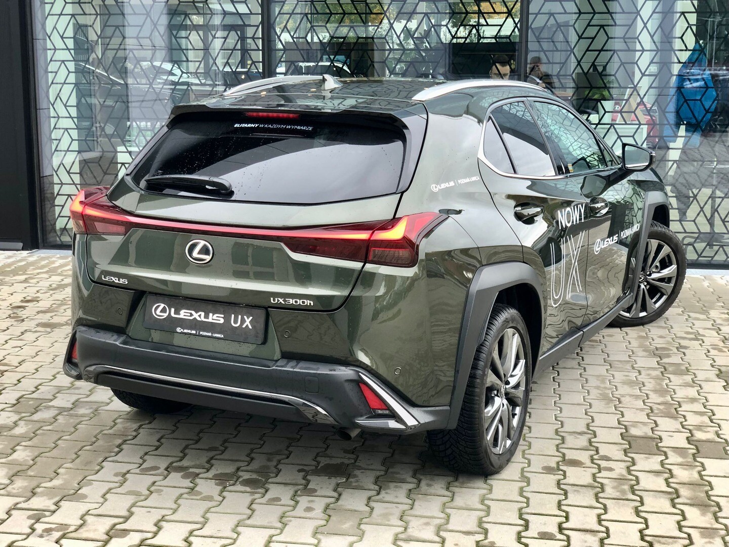 Lexus UX