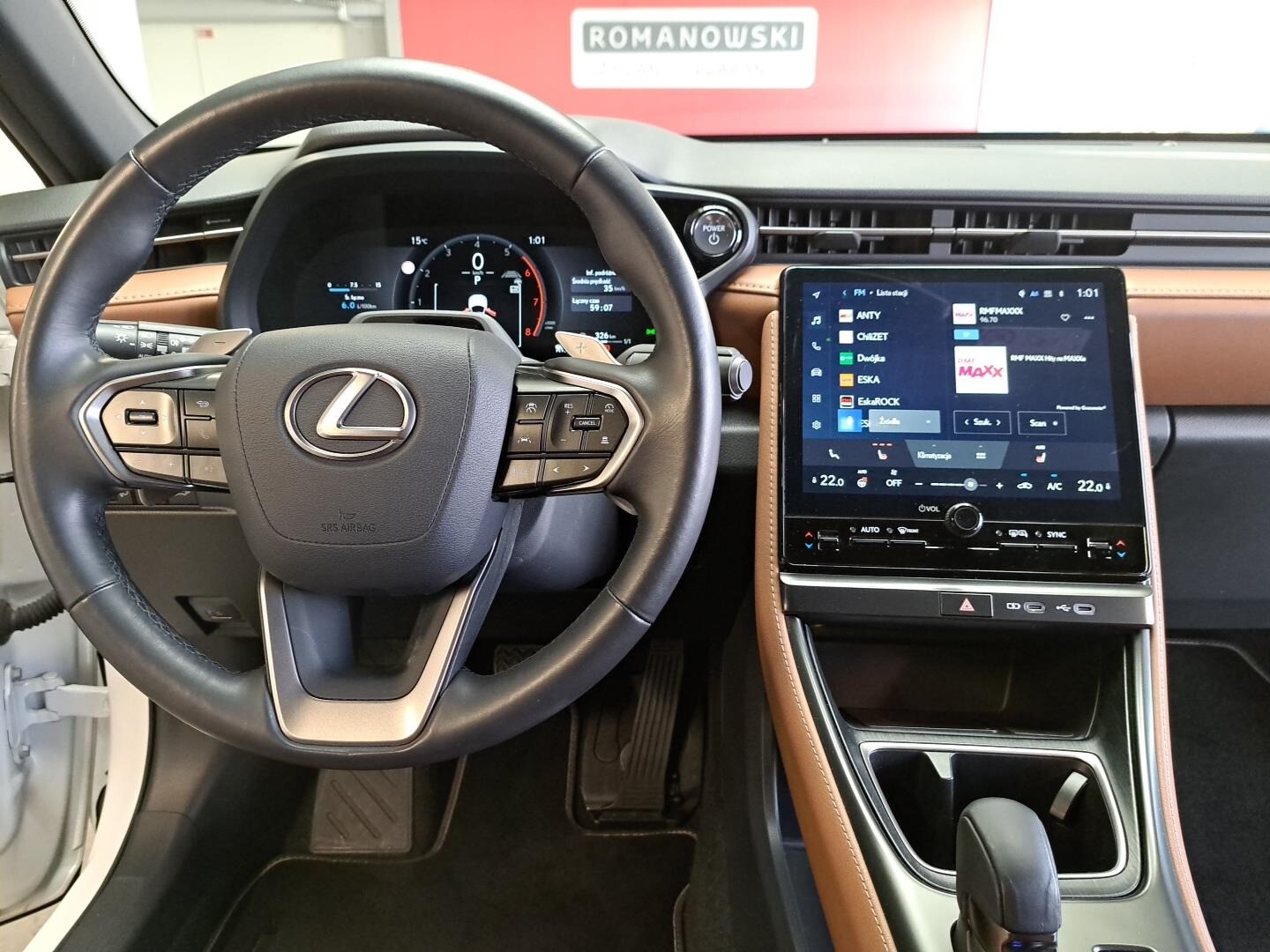 Lexus LBX