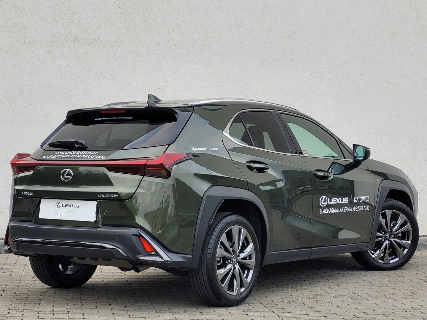 Lexus UX
