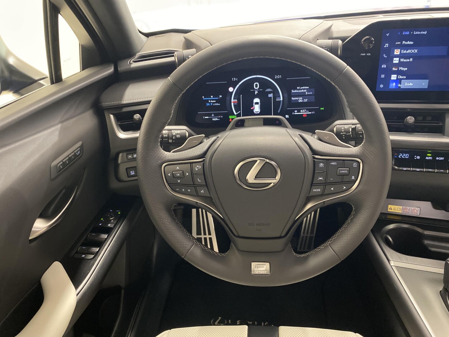 Lexus UX