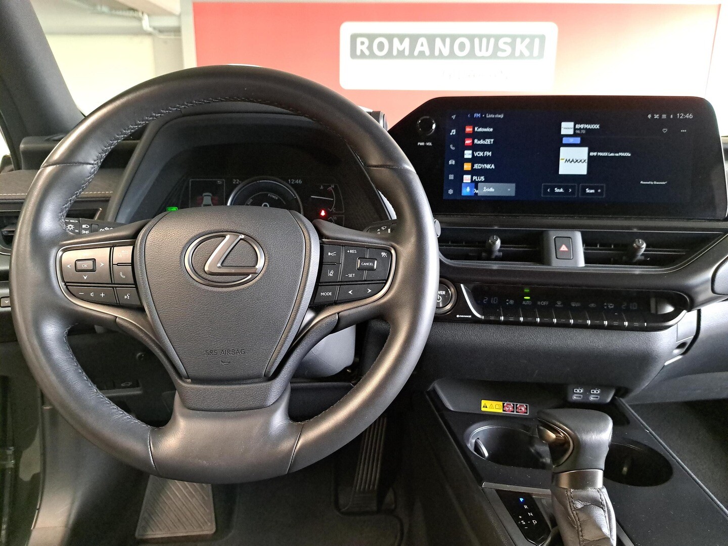 Lexus UX
