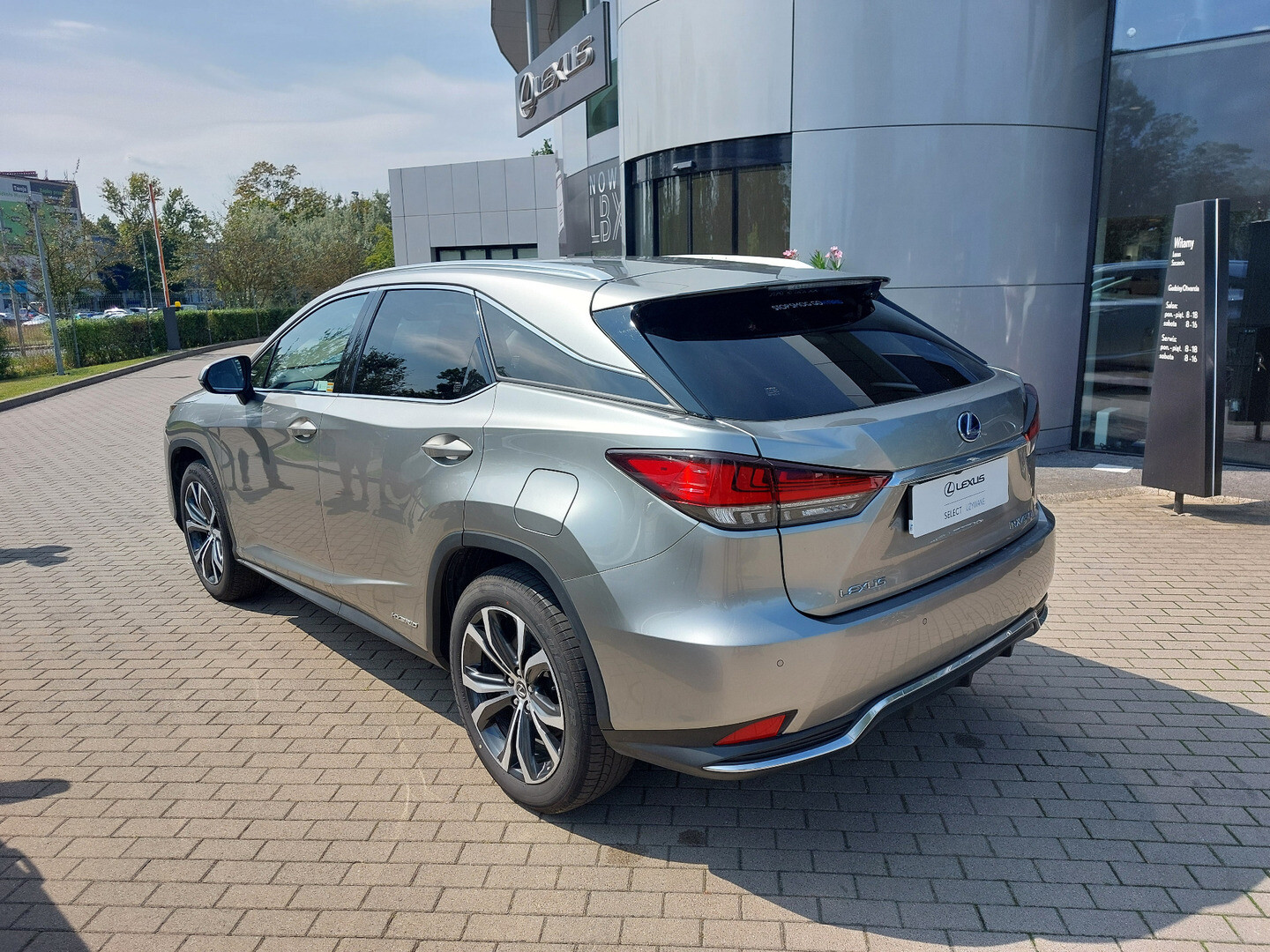 Lexus RX