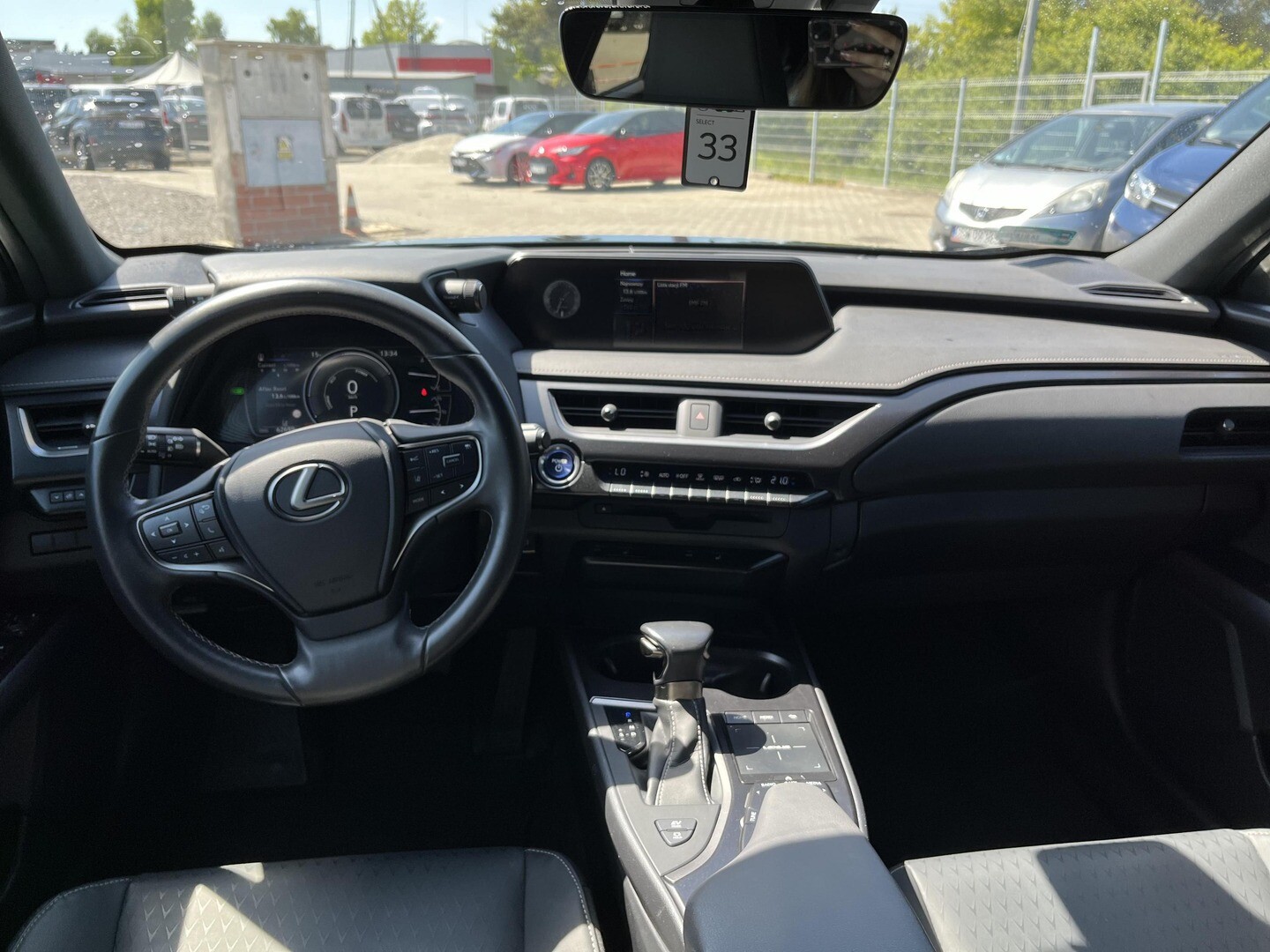 Lexus UX