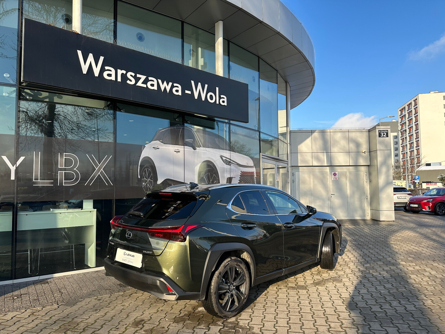 Lexus UX