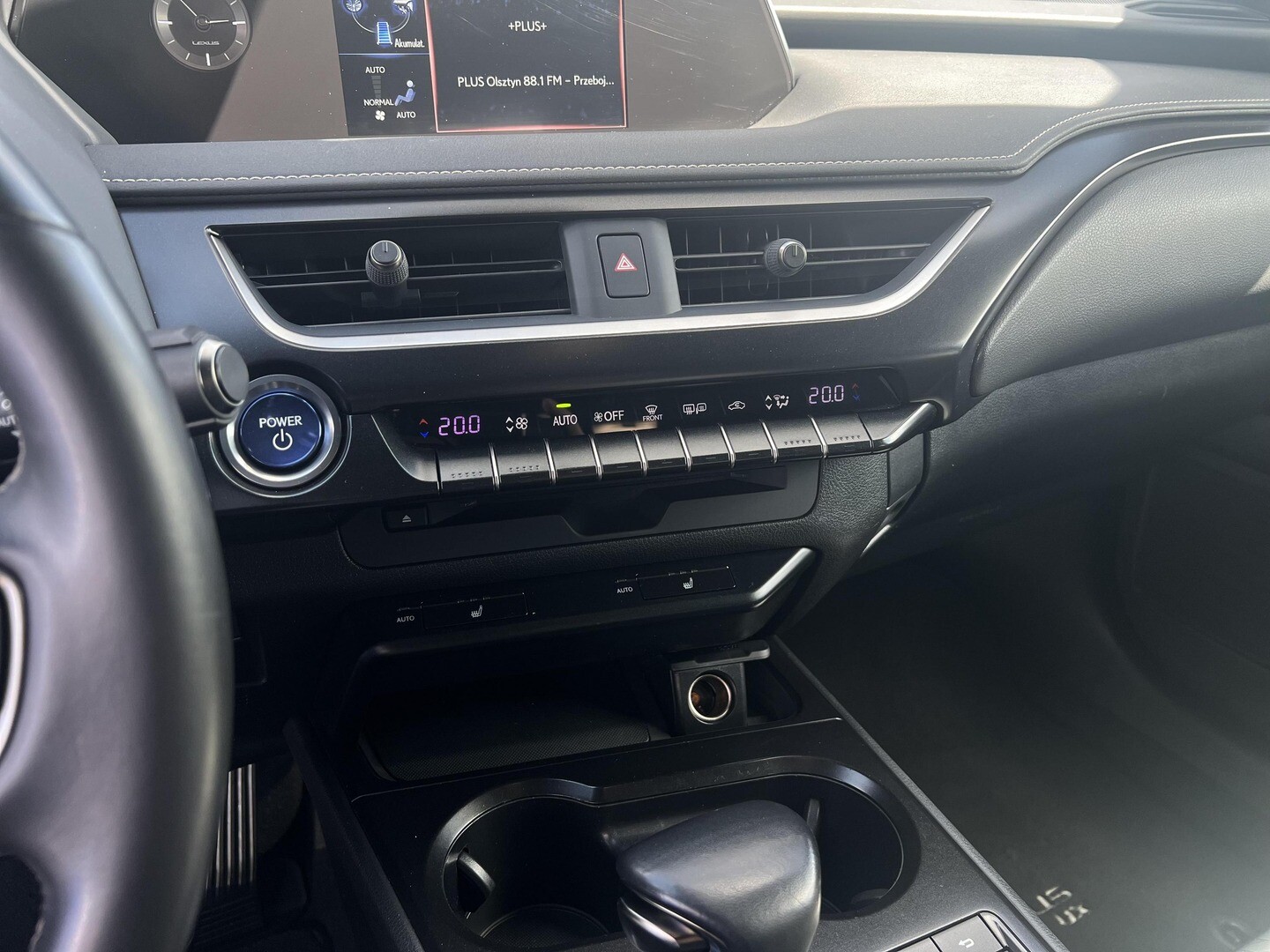 Lexus UX