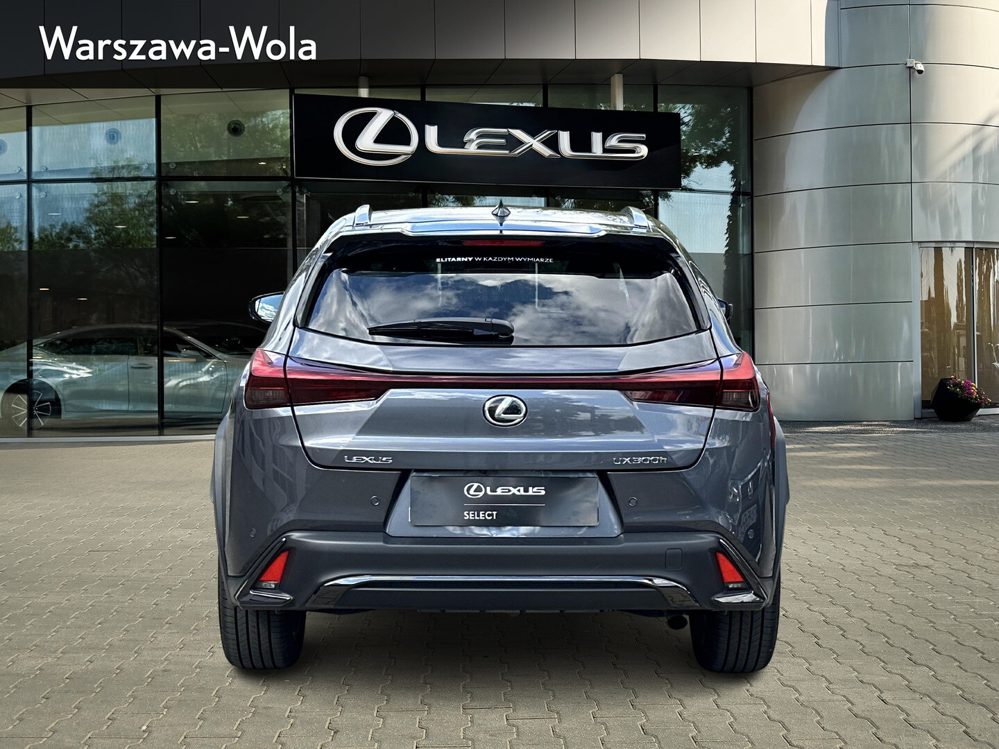 Lexus UX