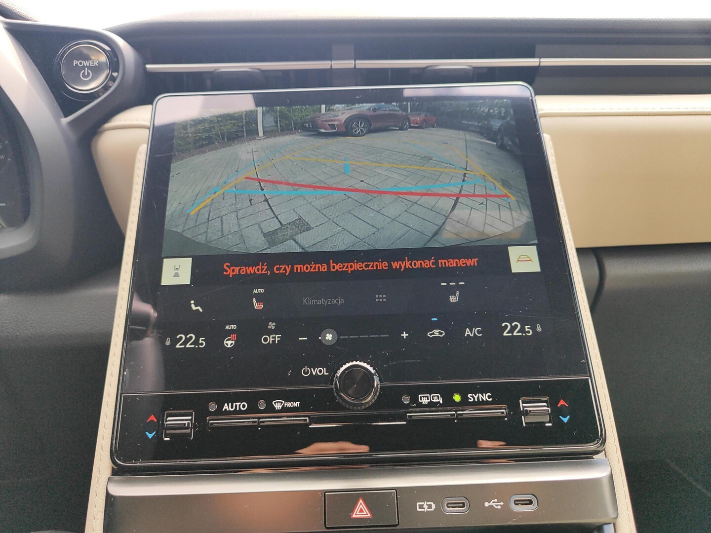 Lexus LBX