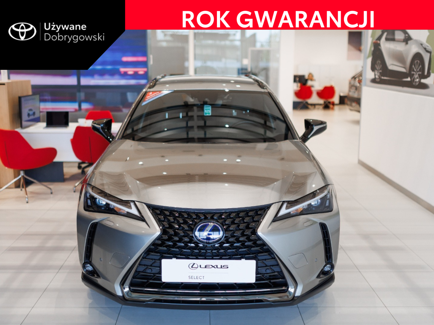 Lexus UX