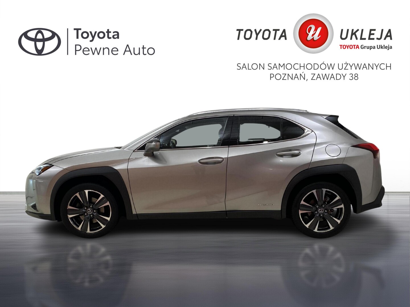 Lexus UX