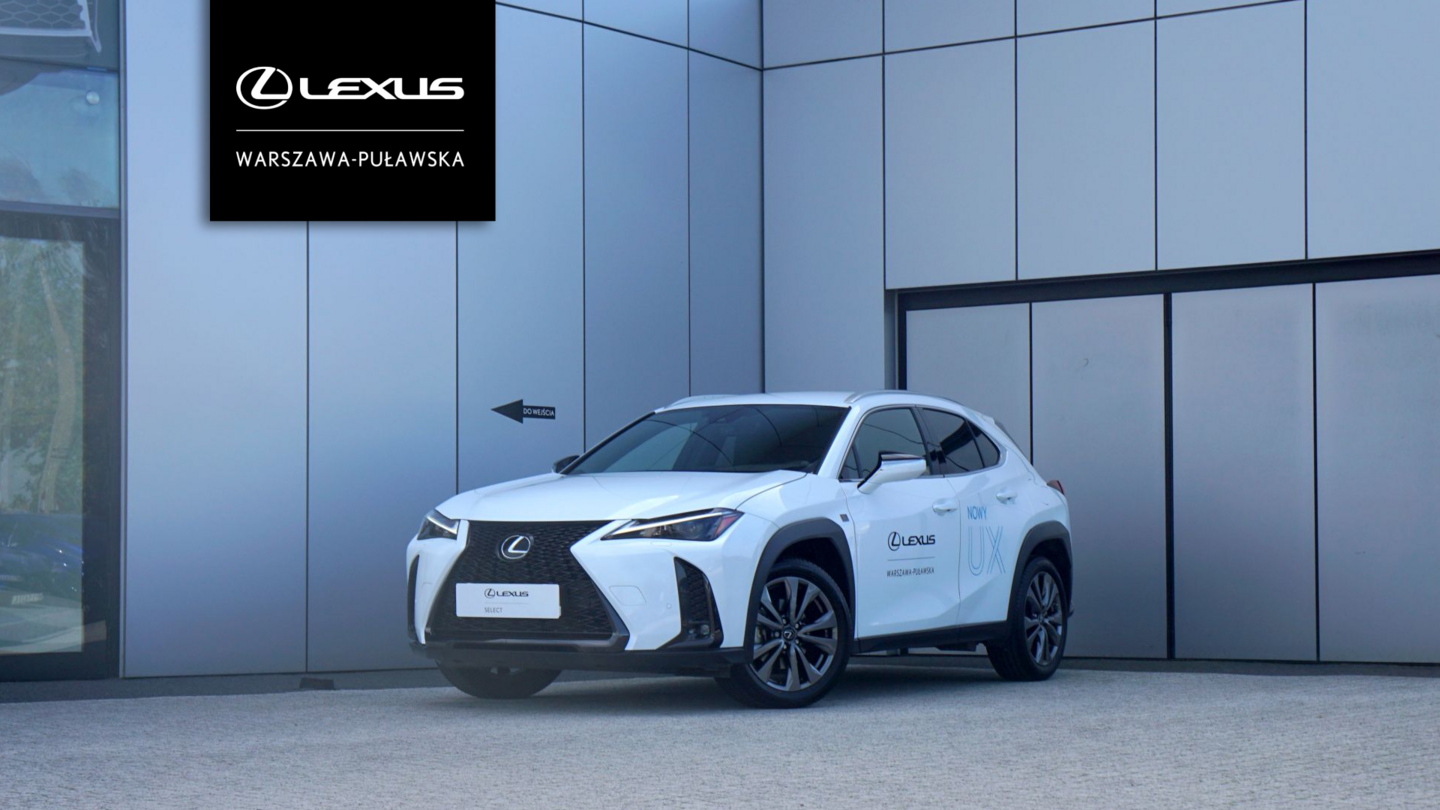 Lexus UX