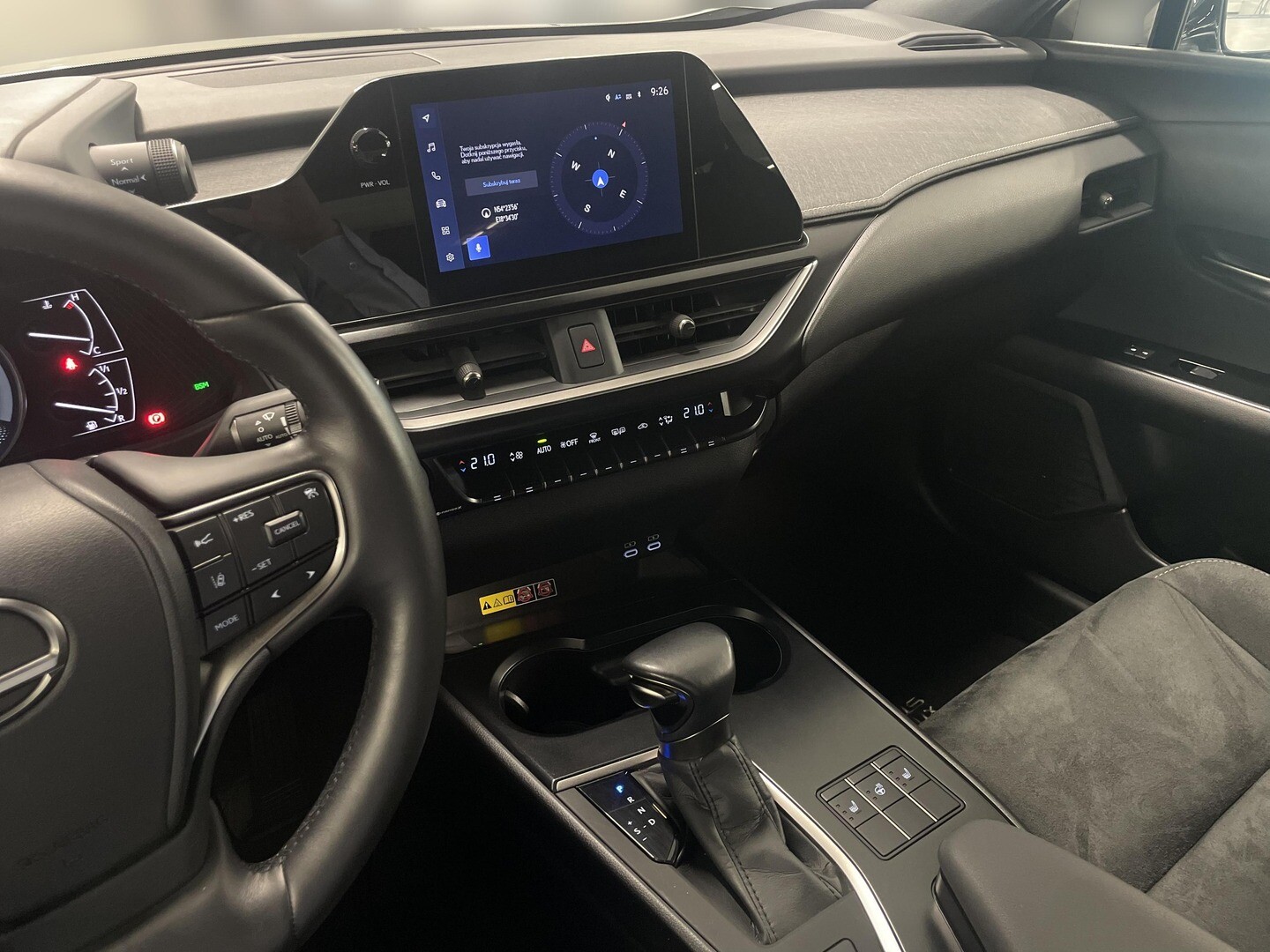 Lexus UX