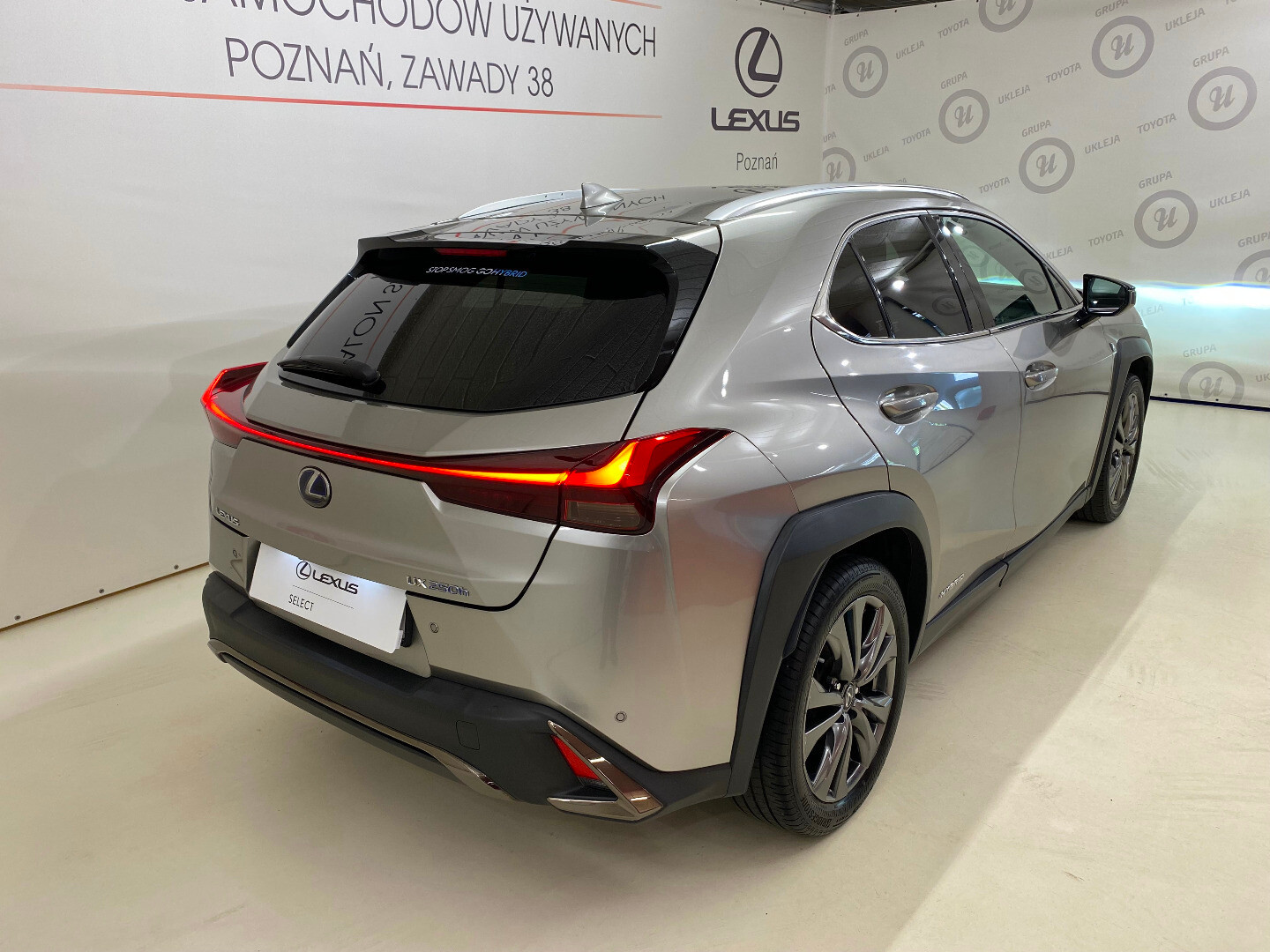 Lexus UX