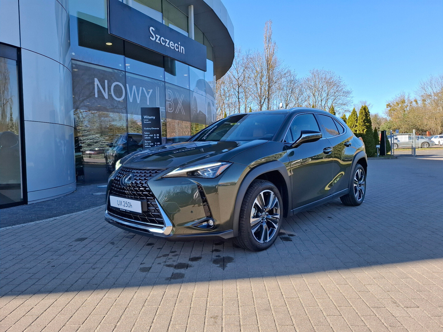 Lexus UX