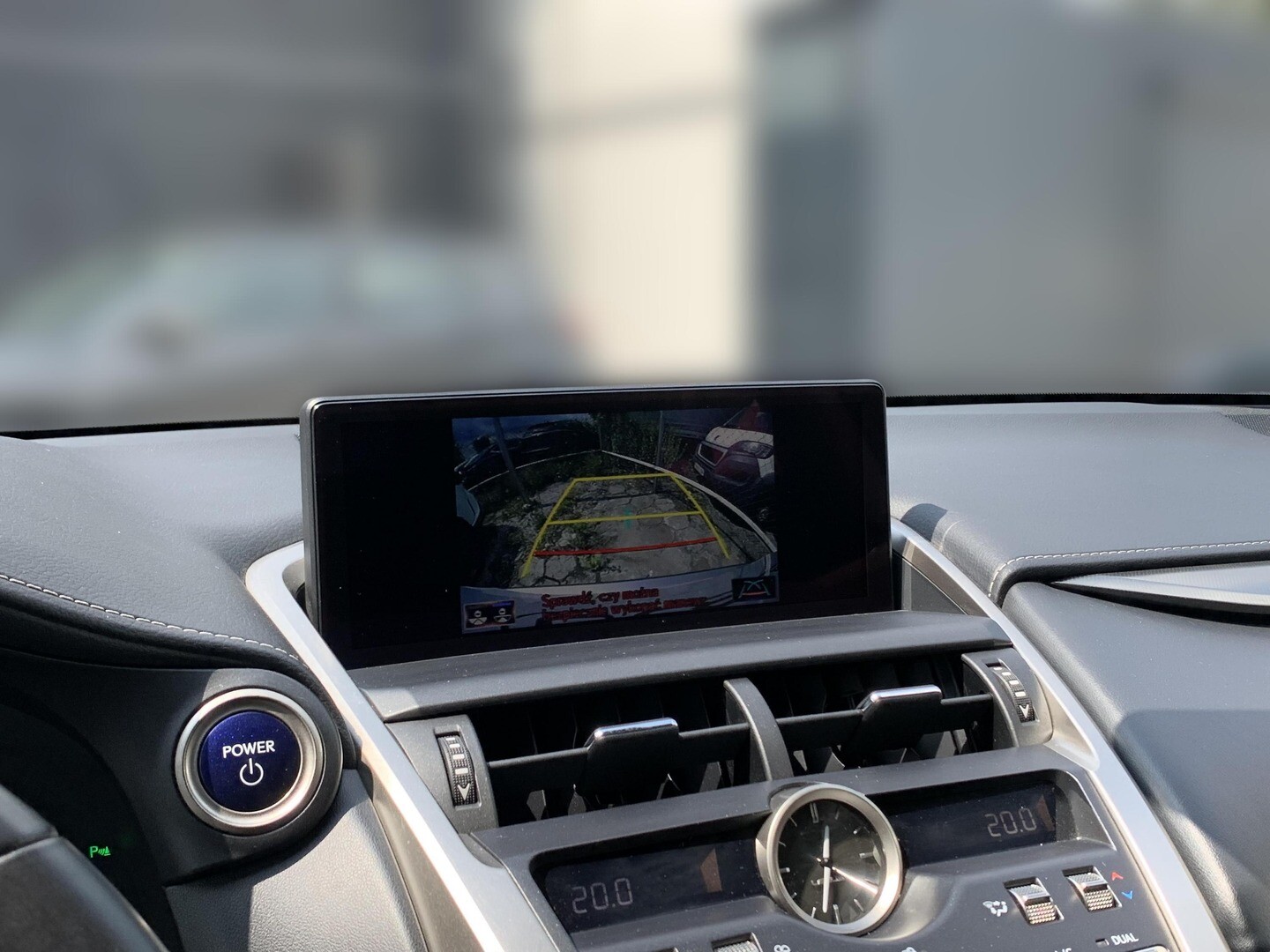 Lexus NX