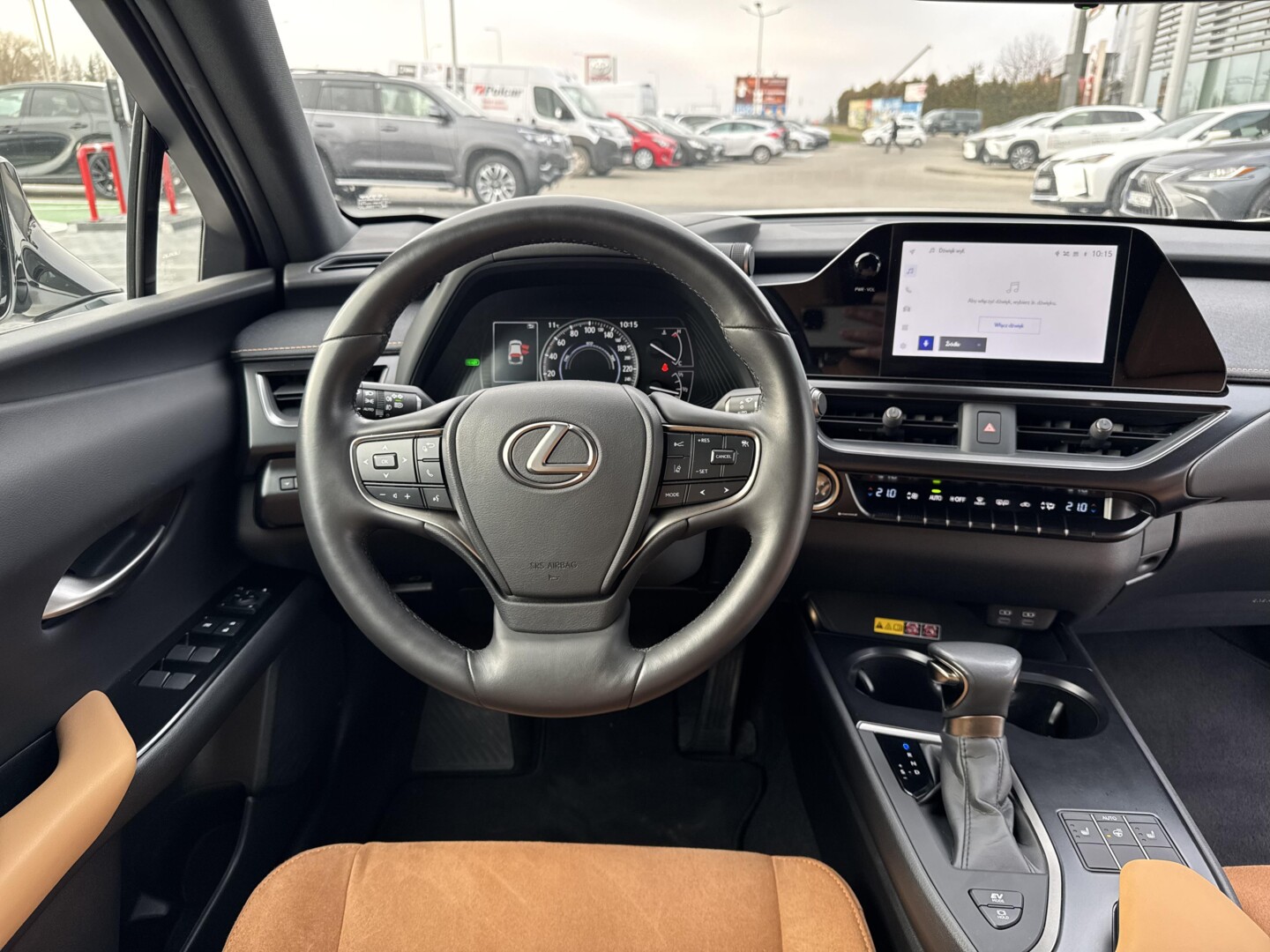 Lexus UX