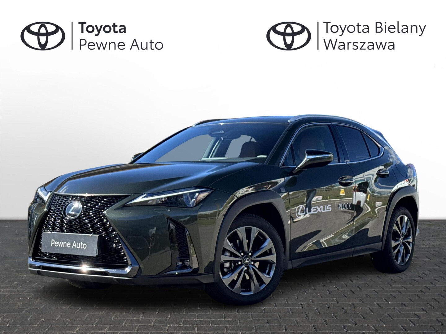Lexus UX