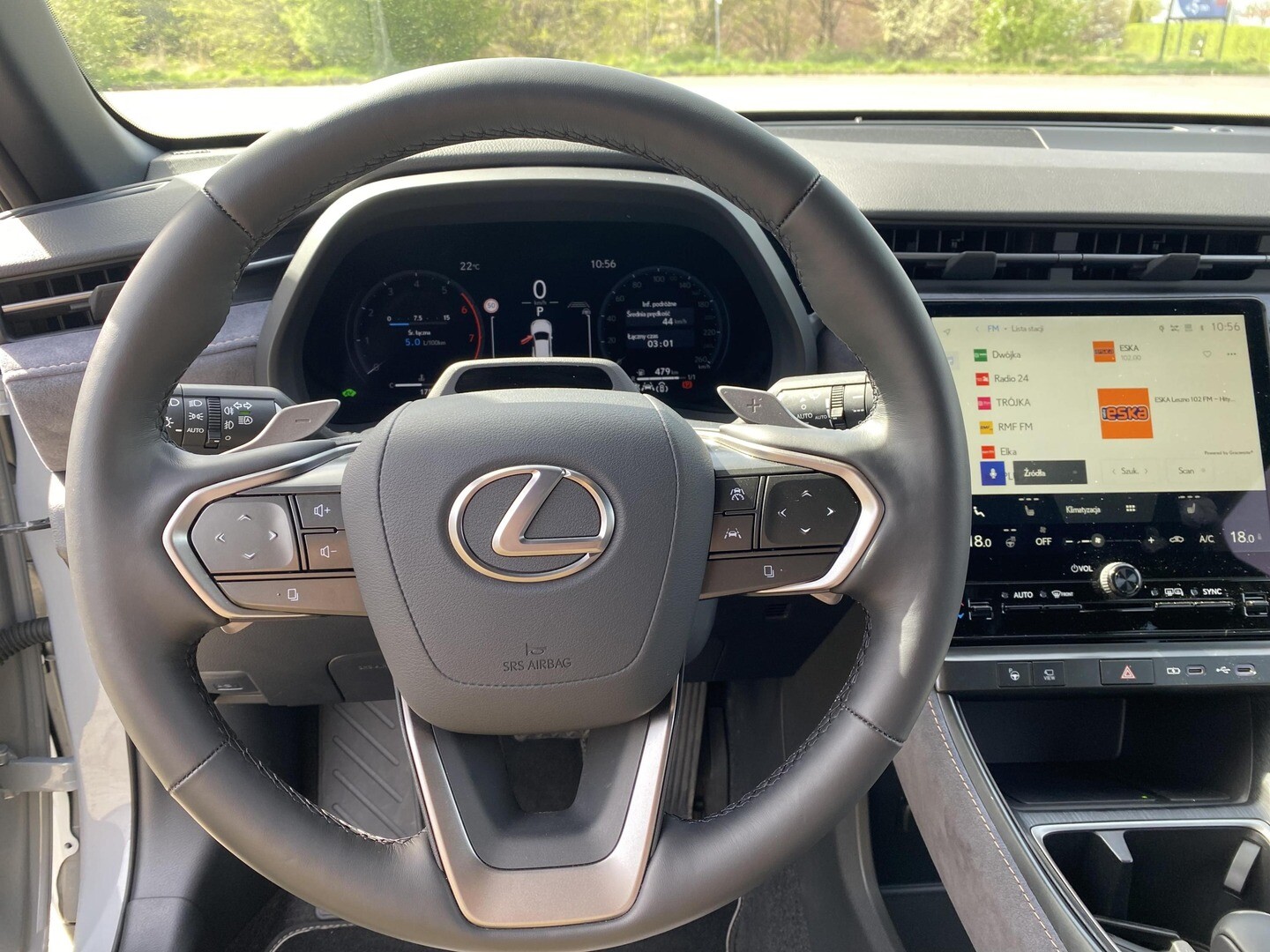 Lexus LBX
